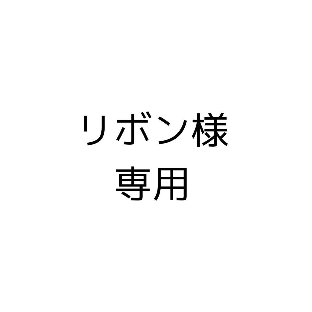 あんスタ 朔間凛月 コレクション缶バッジ Aug Idol - メルカリ
