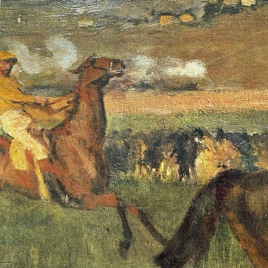 競馬場 1台の馬車とアマチュア騎手たち エドガー・ドガ 額付き 絵画