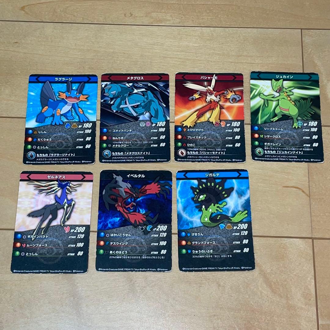 激レア！初回限定版 ポケモンバトルカードスタジアムXY 説明書あり