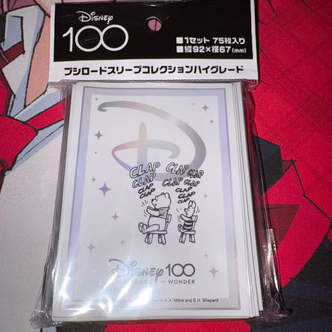 ディズニー100 プー＆ピグレット スリーブ 未開封 - メルカリ