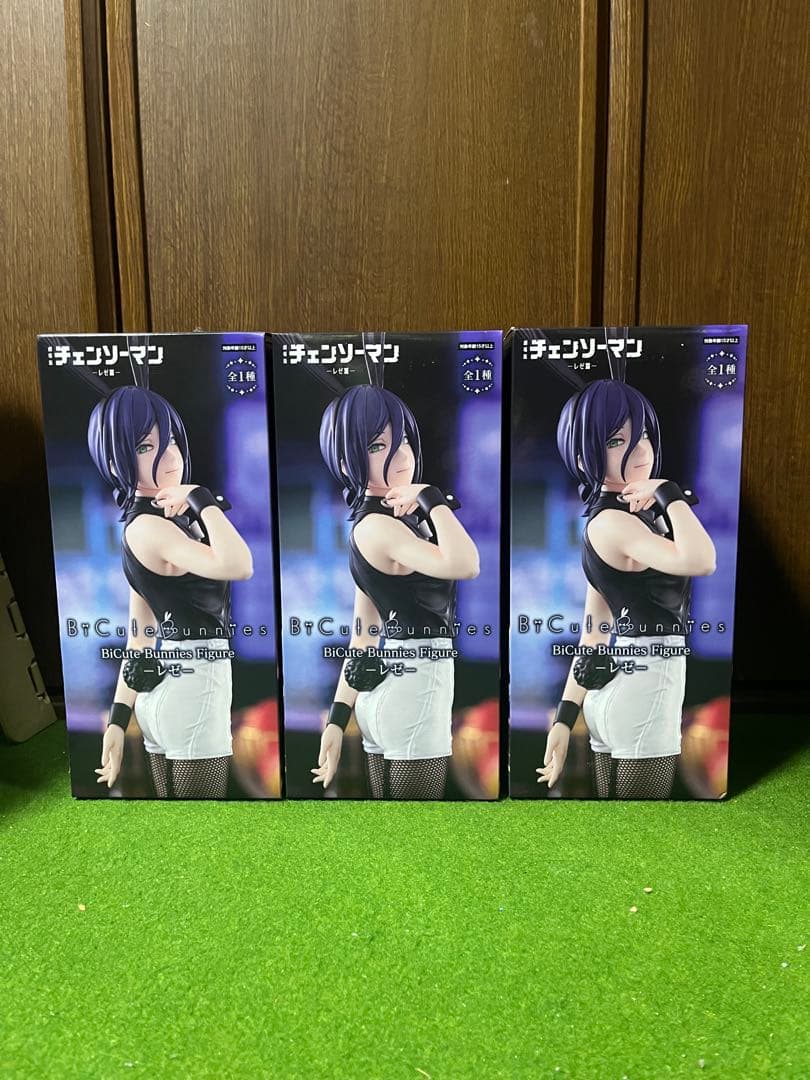 チェンソーマン BiCute Bunnies figure レゼ 3個セット - メルカリ