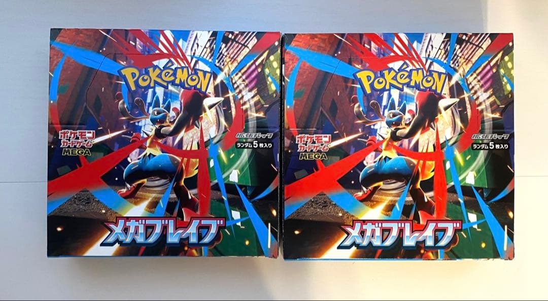 ポケモンカードゲーム メガブレイブ 2ボックス シュリンクなし