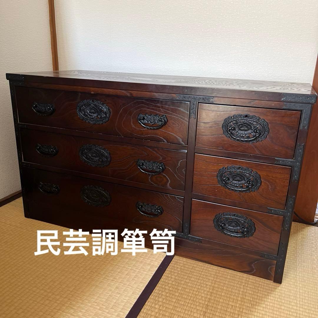 ま*ん様 民芸調家具　箪笥 楽天市場】民芸調 家具 引出箪笥 ( 昔 古 和風 洋風 木製 天然木 桐