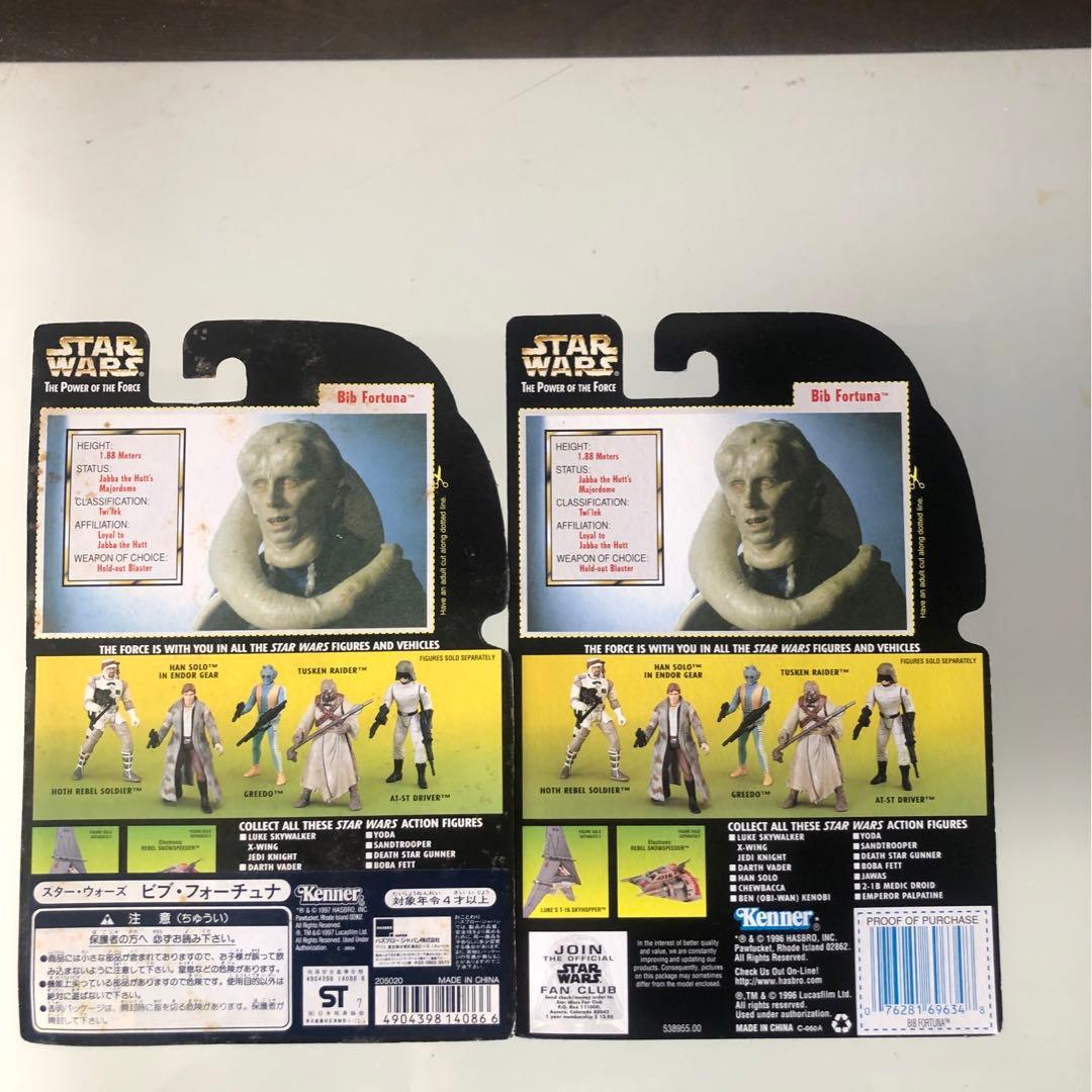 スターウォーズ サイン入りフィギュア 入り ビブフォーチュナ 3体
