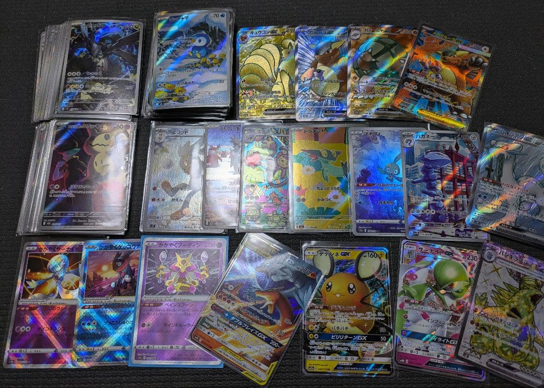 ポケモンカード まとめ売り 151 SR AR 等 200枚 - メルカリ