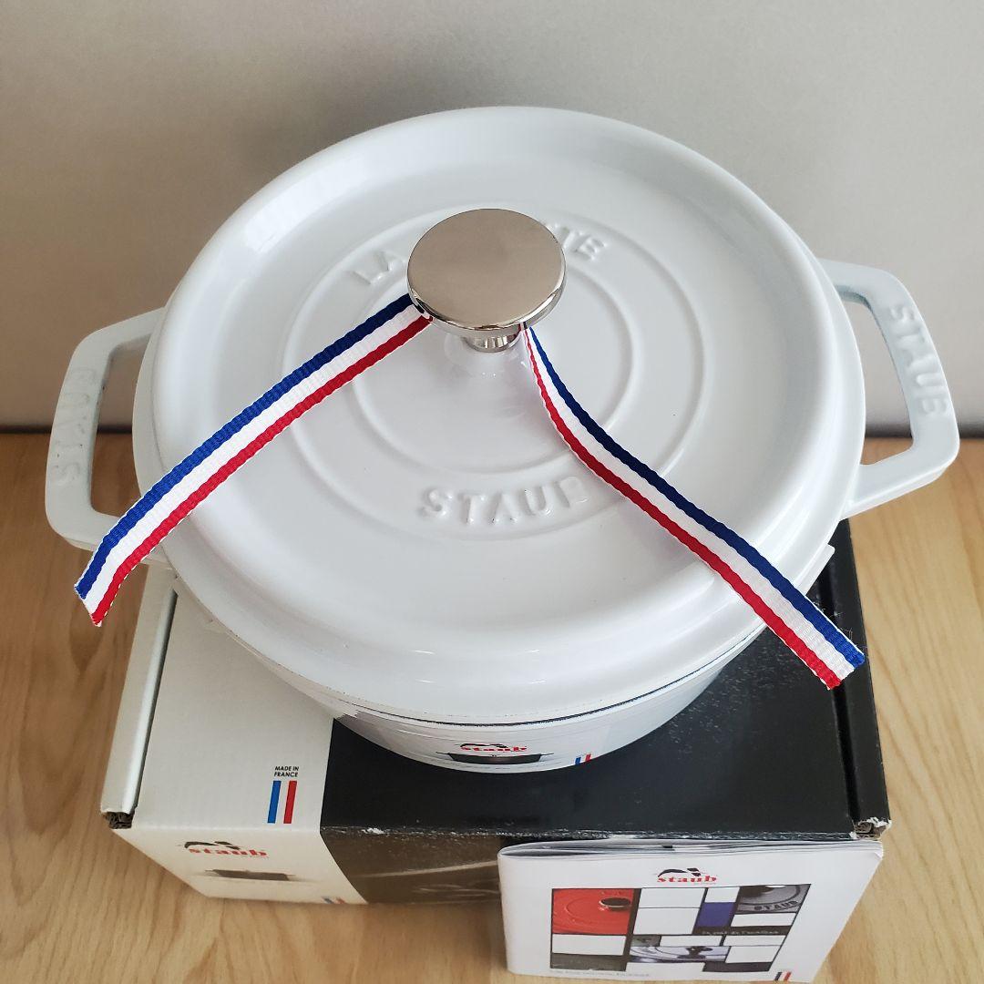 STAUB ココットラウンド R 18cm ホワイト ストウブ - メルカリ