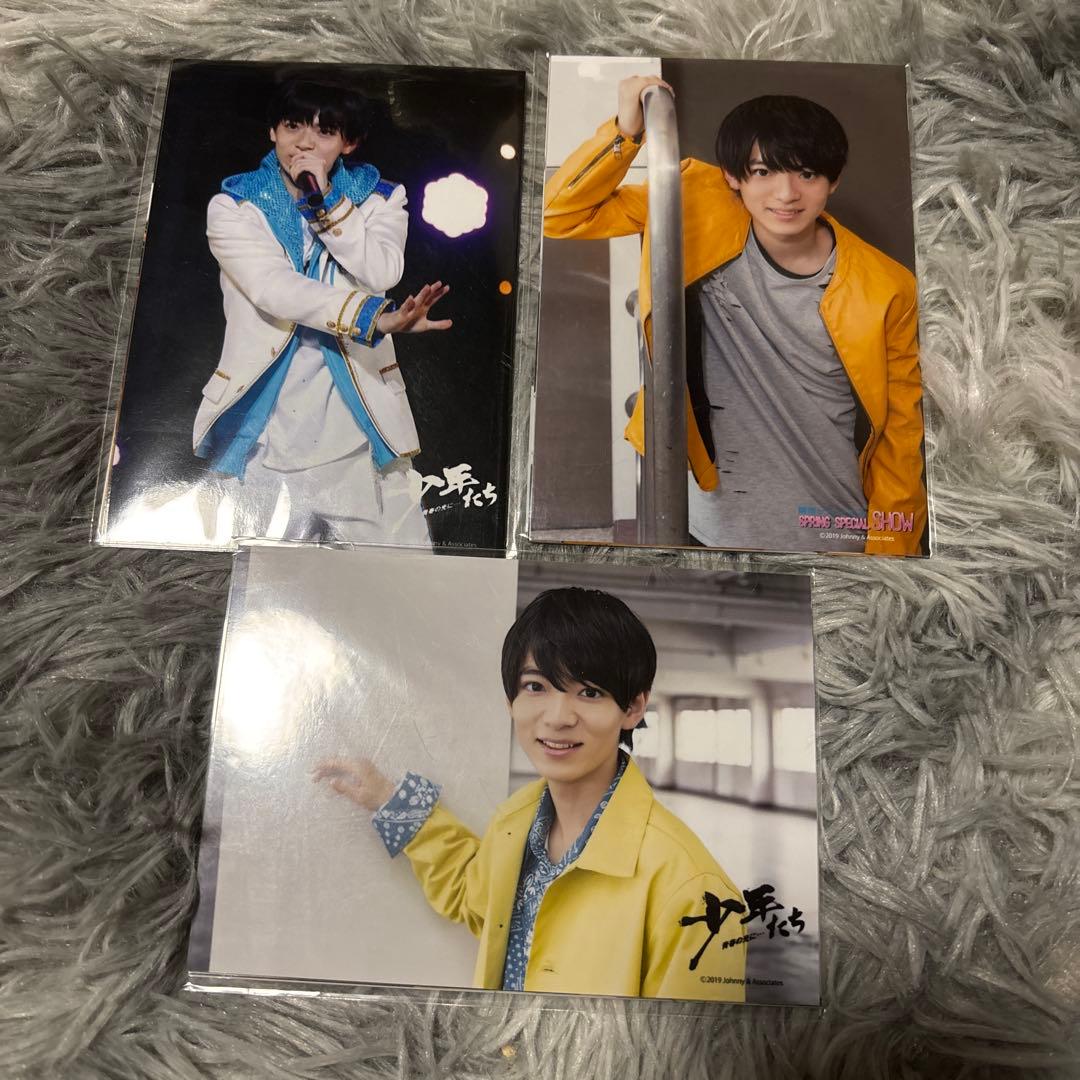 3種セット】 Lilかんさい 西村拓哉 フォトセット - メルカリ