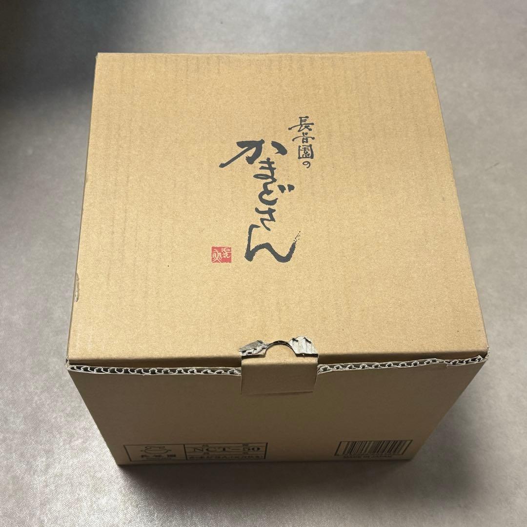 長谷園のかまどさん 5号 土鍋 直径約25センチ かまどさん｜機能土鍋｜伊賀焼窯元 長谷園 公式通販