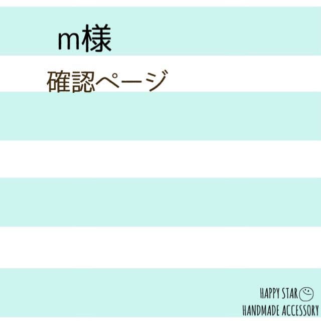 m様確認用 構成・仕様｜SmartNetcommunity αZX typeS,M｜ビジネスフォン