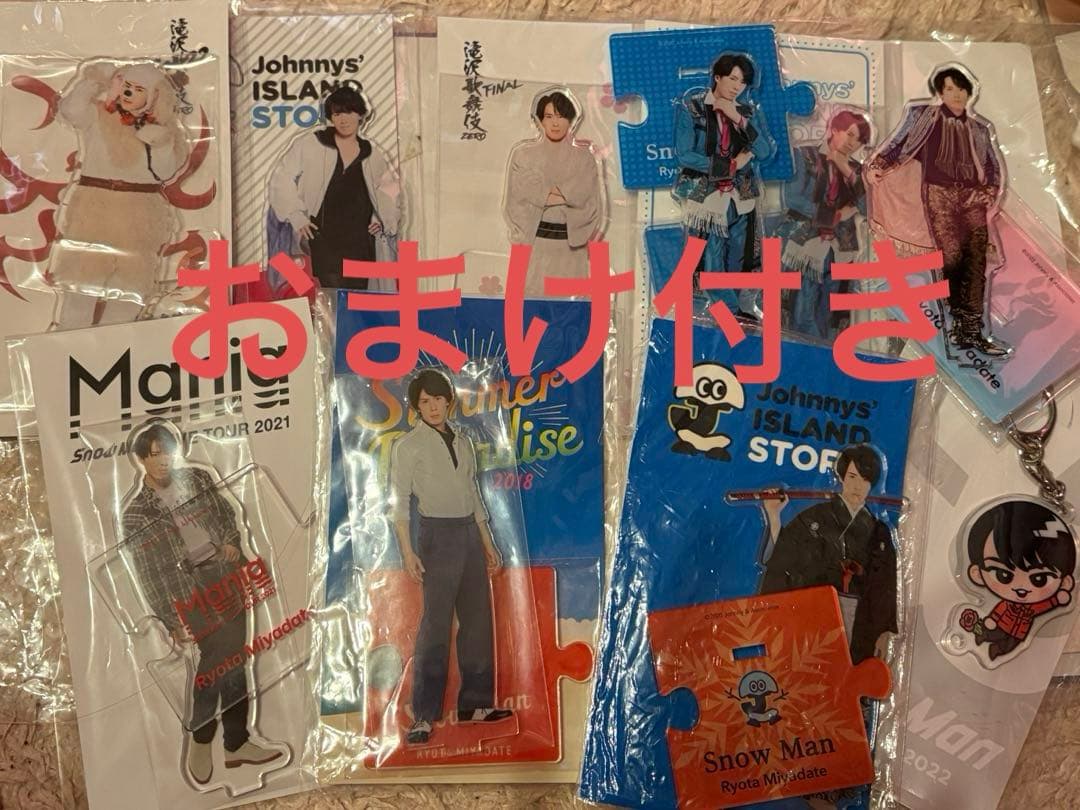 Da-iCE 甲子園ノンフィクションズver ステッカー 5人セット