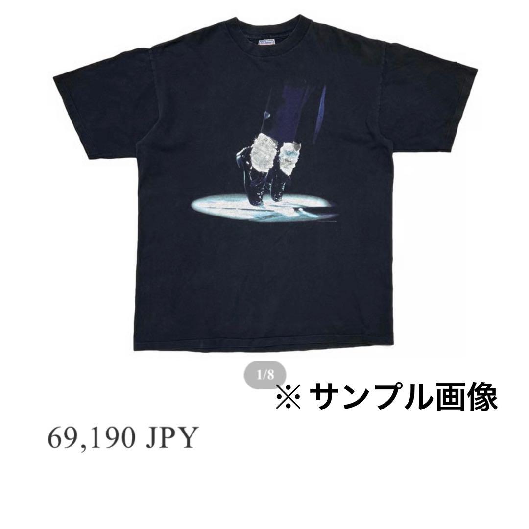 マイケル・ジャクソン 追悼Tシャツ 『Lサイズ』Tシャツ ブラック