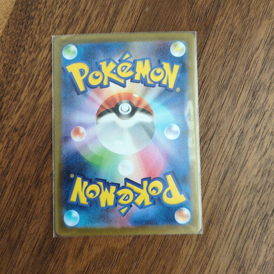 ビクティニ ポケモンカード HP80 攻撃力120 - メルカリ