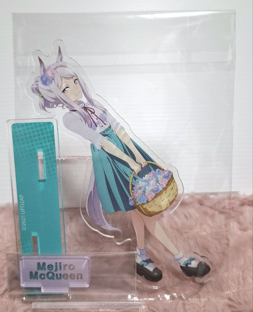 ウマ娘プリティーダービー アクリルスタンド メジロマックイーン