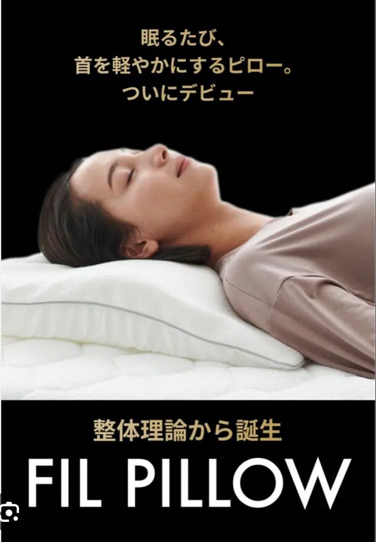 ぽに