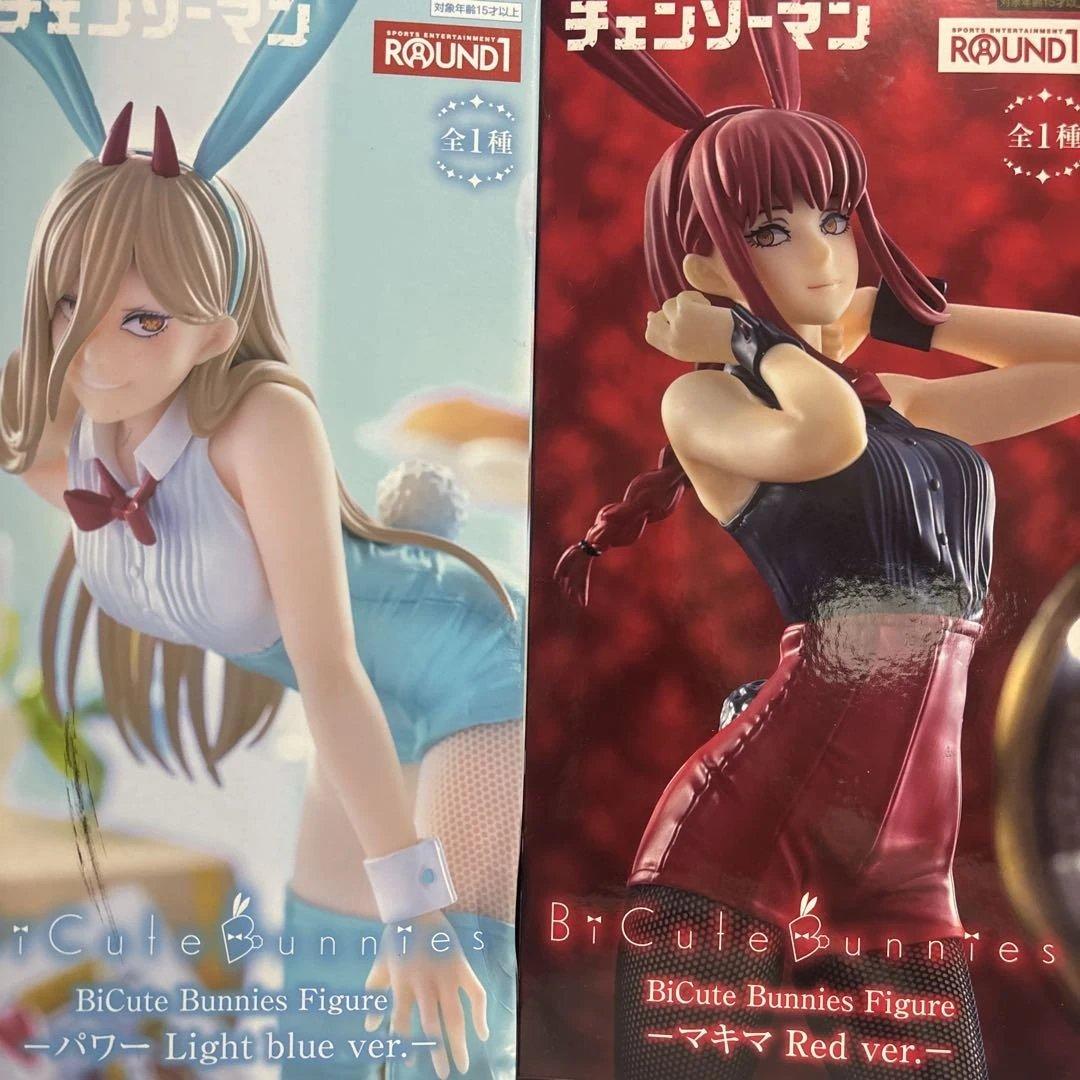 ラウンドワン限定 チェンソーマン BiCute Bunnies パワー マキマ
