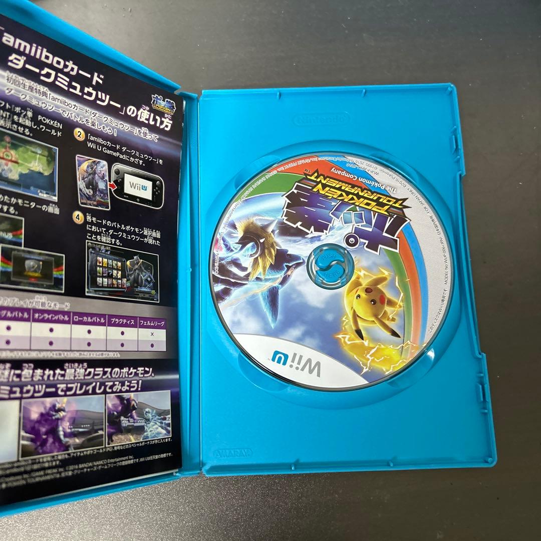 WiiU ポッ拳 初回特典 ダークミュウツー カード付き - メルカリ