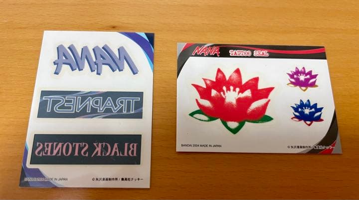㈱バンダイ ジャンボシールダス NANA 発売記念 矢沢あい - メルカリ