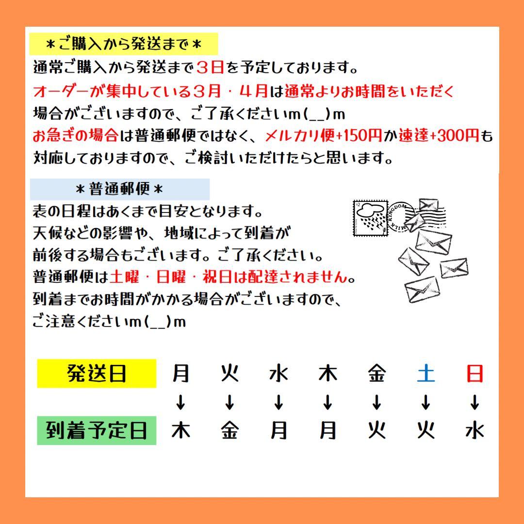 ＊＊＊ えいママ＊＊＊