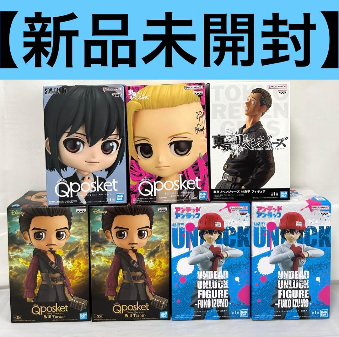 新品未開封】プライズフィギュア まとめ売り 7点セット - メルカリ