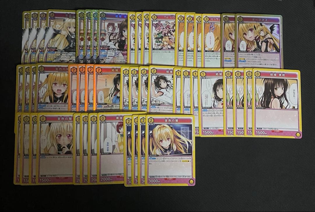 ユニオンアリーナ　金色の闇デッキ　黄とらぶるデッキ　黄トラブルデッキ TORECARDSコラボ】To LOVEる-とらぶる- Memory of Heroines：【黄