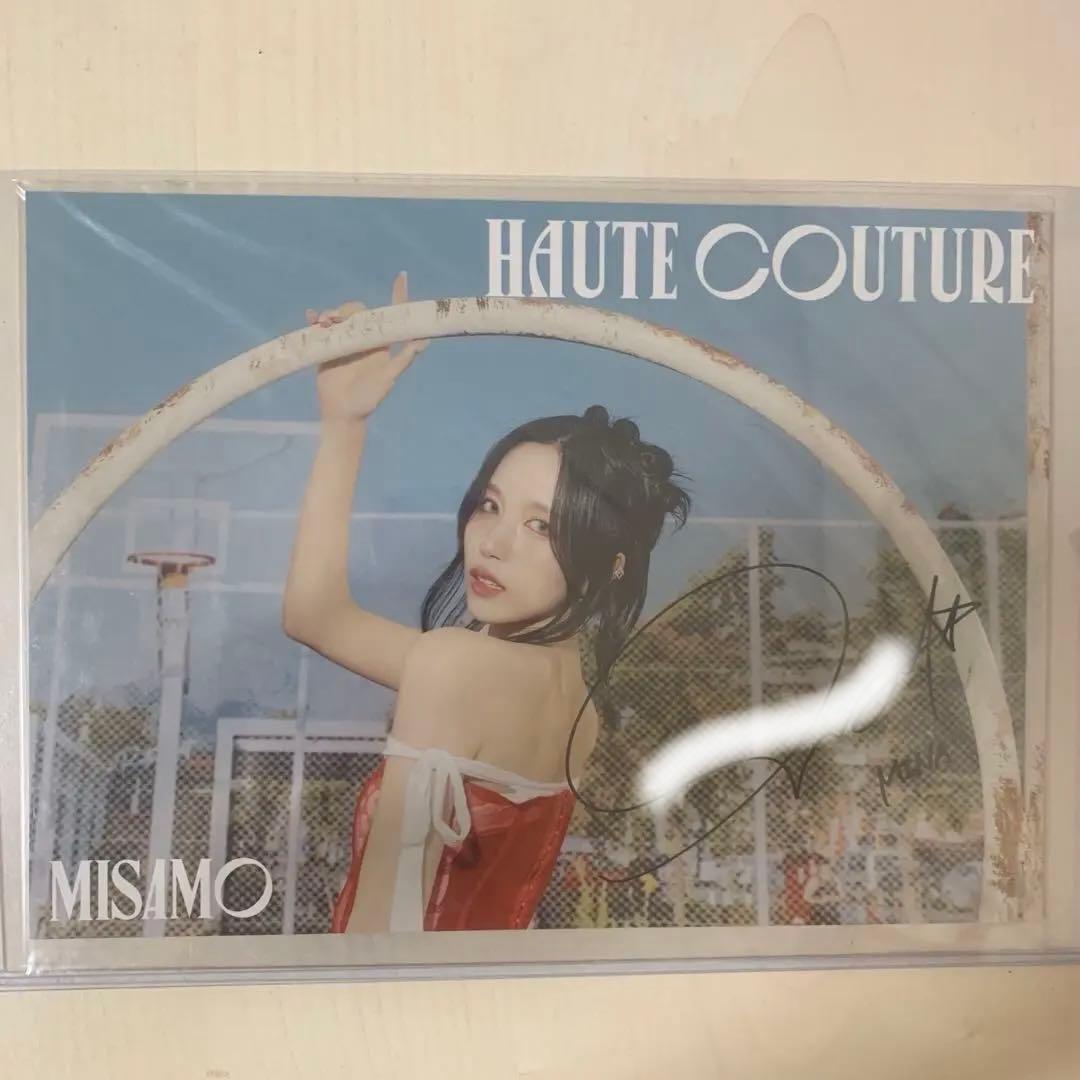 MISAMO HAUTE COUTURE サイン ミナ TWICE Amazon.co.jp: HAUTE COUTURE (初回限定MINA盤) - MISAMO: ミュージック
