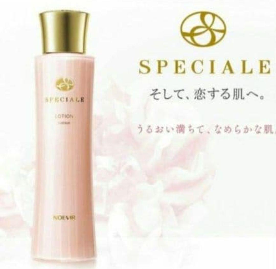 ノエビア スペチアーレ薬用ローション+薬用クリームサンプル5枚 スペチアーレ 薬用ローション｜ノエビア公式通販サイト【ノエビア
