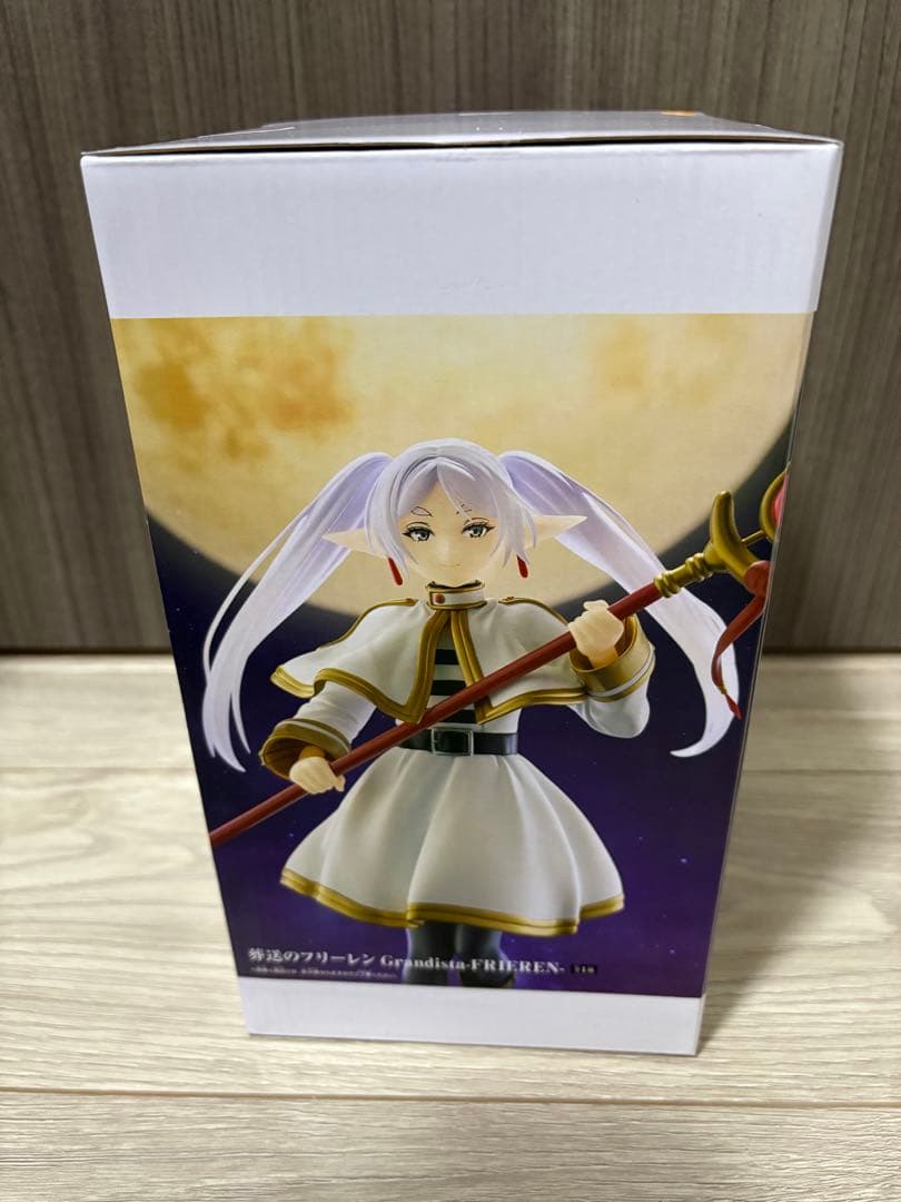 葬送のフリーレン Grandista フリーレン 新品未開封 - メルカリ