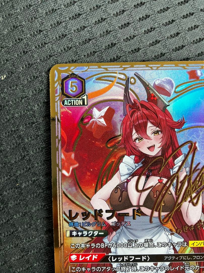NIKKE レッドフード サイン パラレル UNION ARENA プレシャス - メルカリ