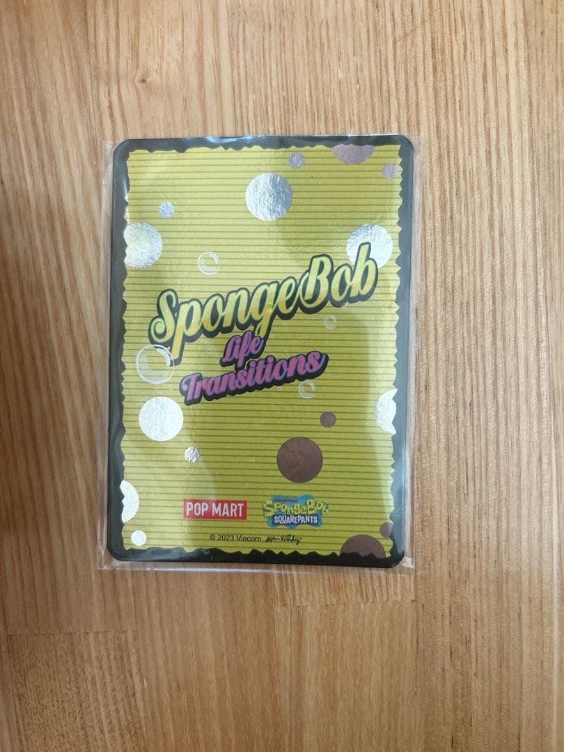 POPMART SpongeBob ポップマート スポンジボブ シークレット - メルカリ