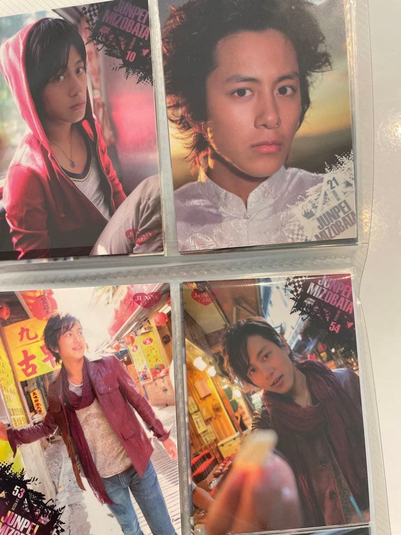 溝端淳平 写真トレーディングカード44枚 両面写真 - メルカリ