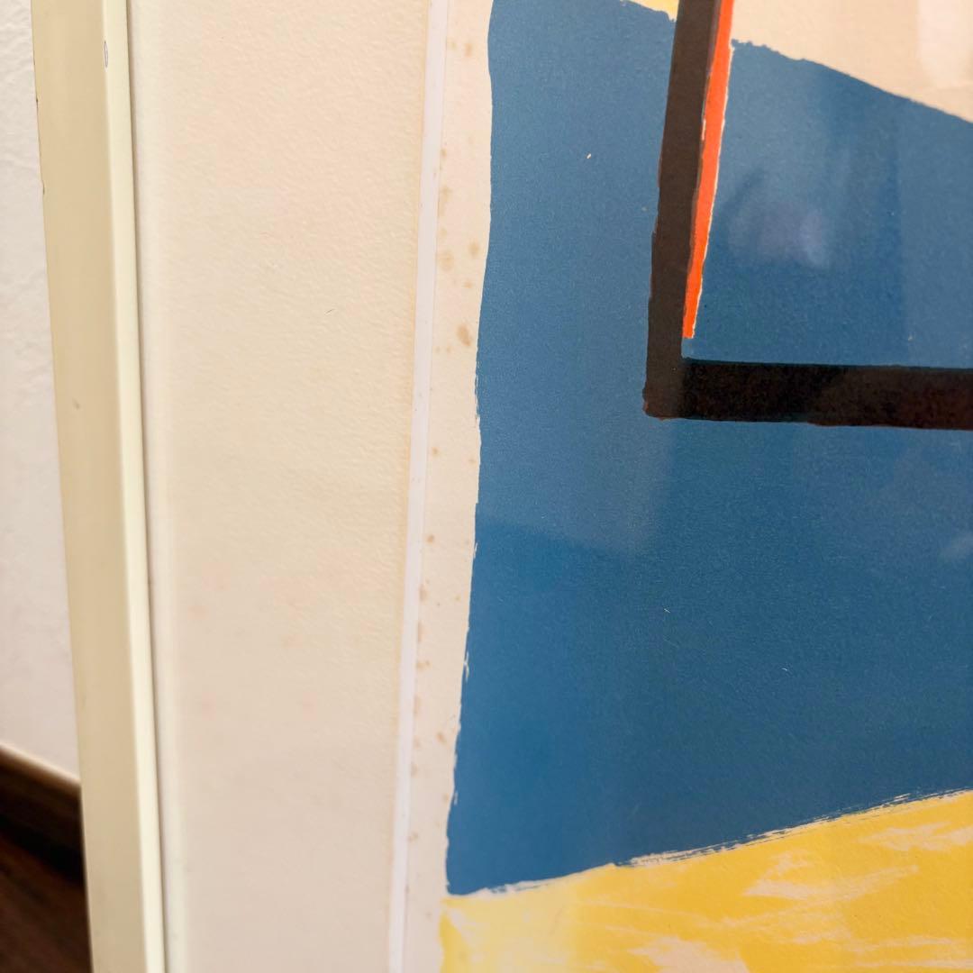 値下げOK】ドゥマルヌ 揺らめく構図 シルクスクリーン 絵画額装 3/100