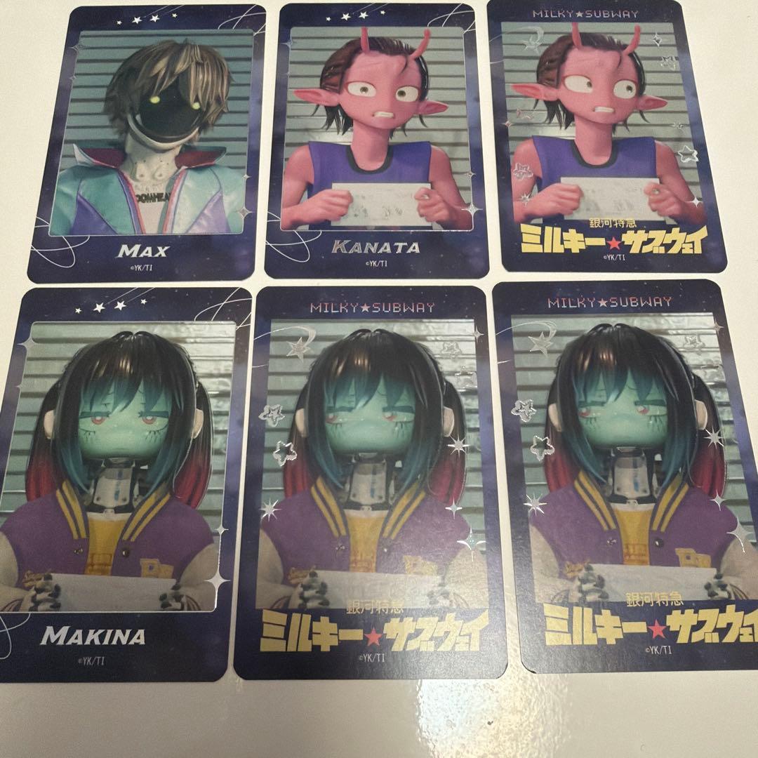 ミルキー☆サブウェイ シークレットスマホカード セット売り - メルカリ