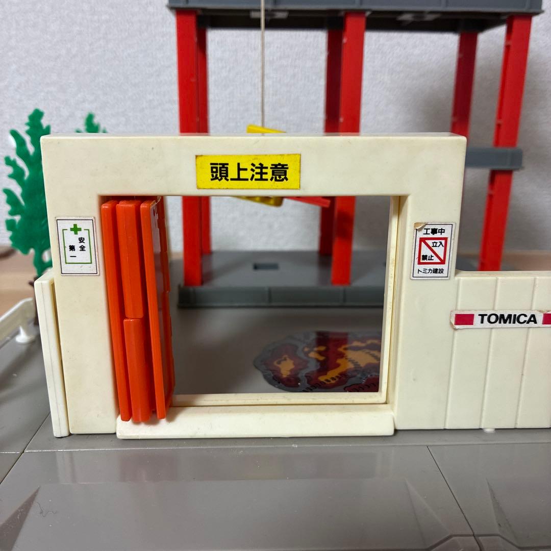 は*き様 トミカ 旧トミカタウン 建設現場 1990年代 - メルカリ