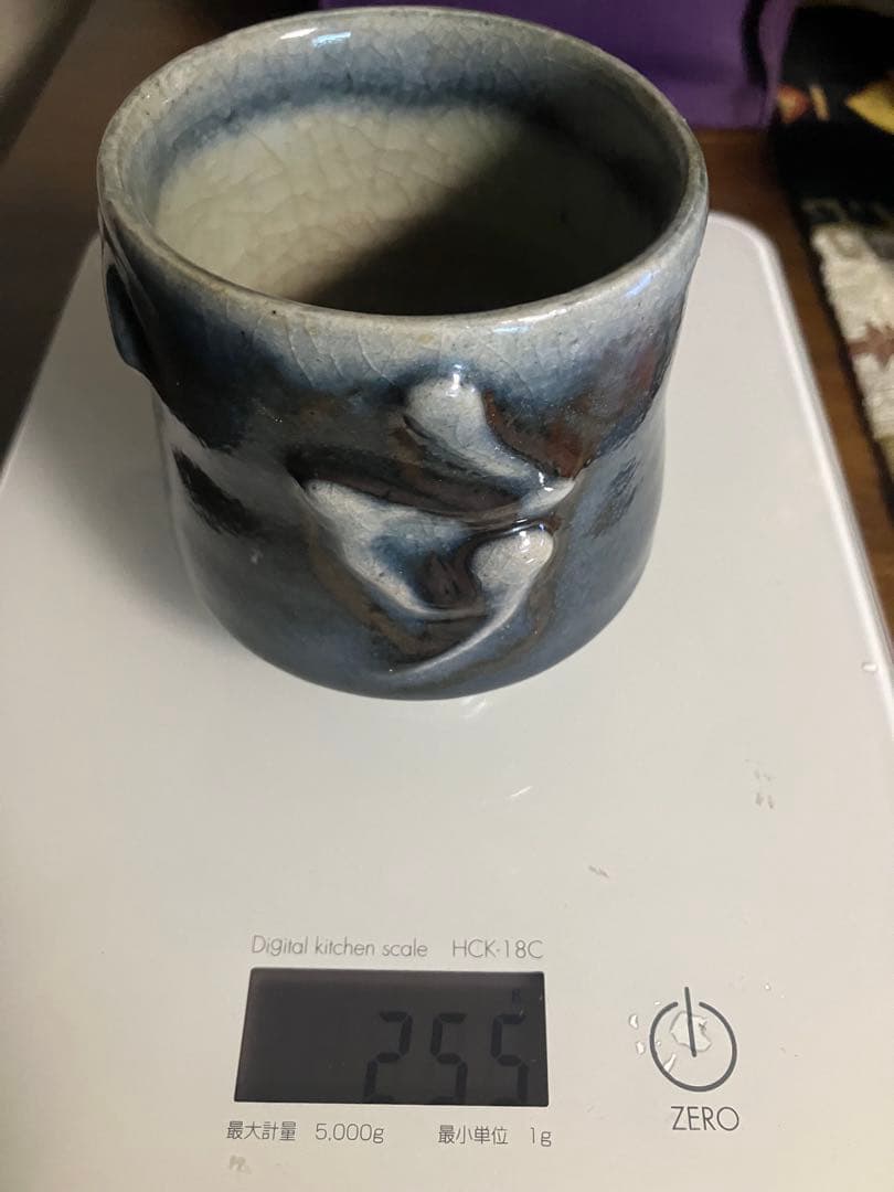 河合寛次郎 緑釉 湯呑み