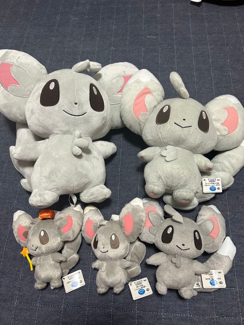 ポケモンセンター限定 等身大チラーミィ ぬいぐるみ - メルカリ