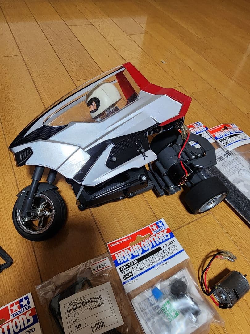 タミヤデュアルライダー サーボアンプ レアな黒いスポチュン付