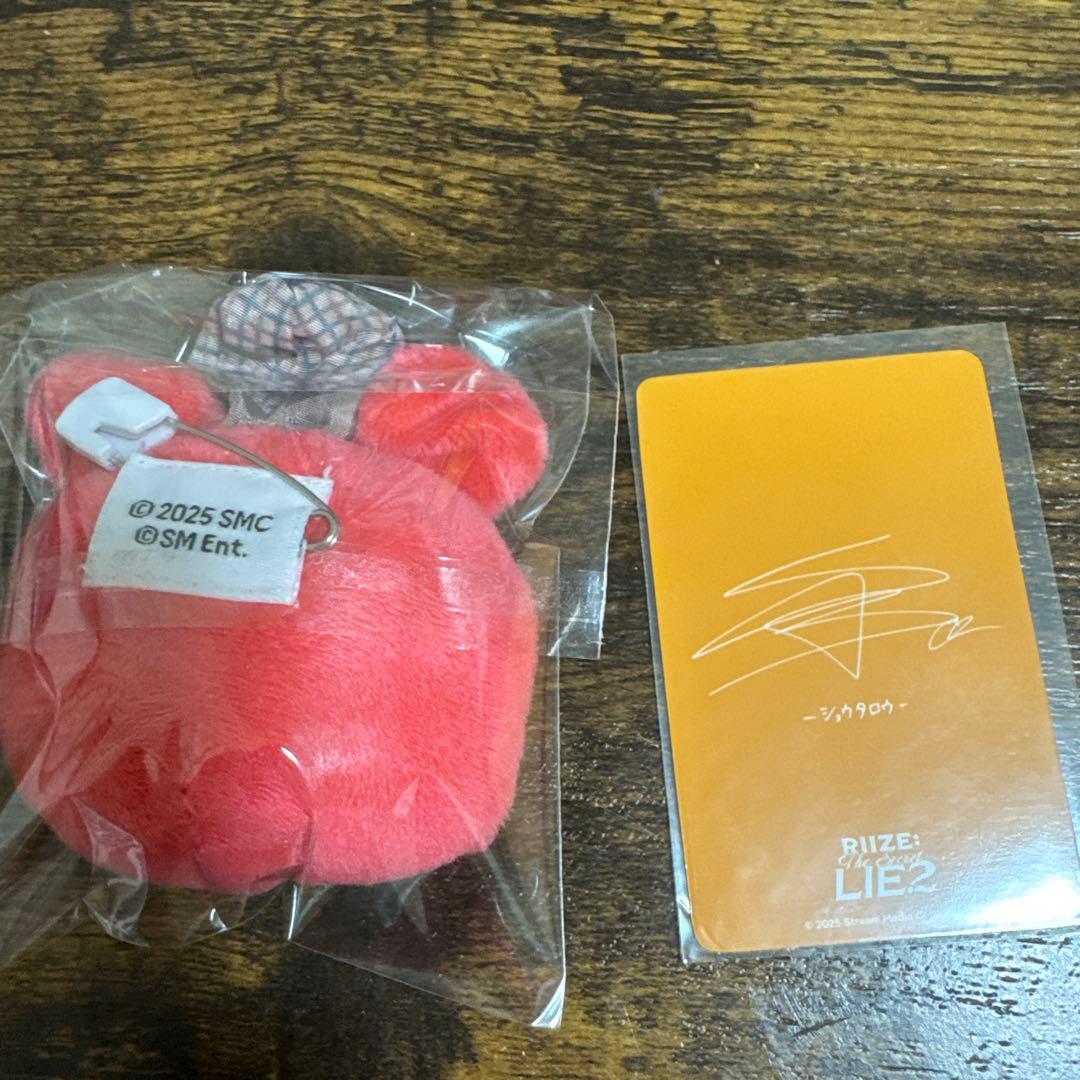 RIIZE ショウタロウ ぬいぐるみバッジ リズコ - メルカリ