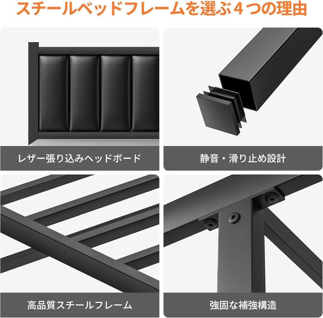 ベッドフレーム シングルベッド 耐荷重300kg 197×95×96cm - メルカリ