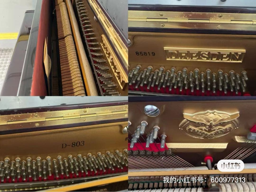 DRESDEN D-803 M アップライトピアノ 楽器 動作確認済み - メルカリ