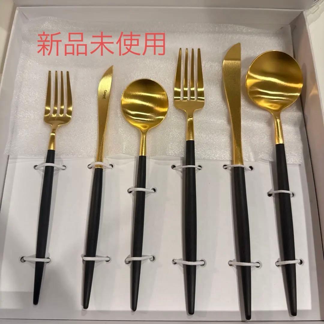 【新品未使用】Cutipol クチポール　ブラック×ゴールド　６点セット 送料無料】【ギフトセット】Cutipol（クチポール） ｜ GOA カトラリー