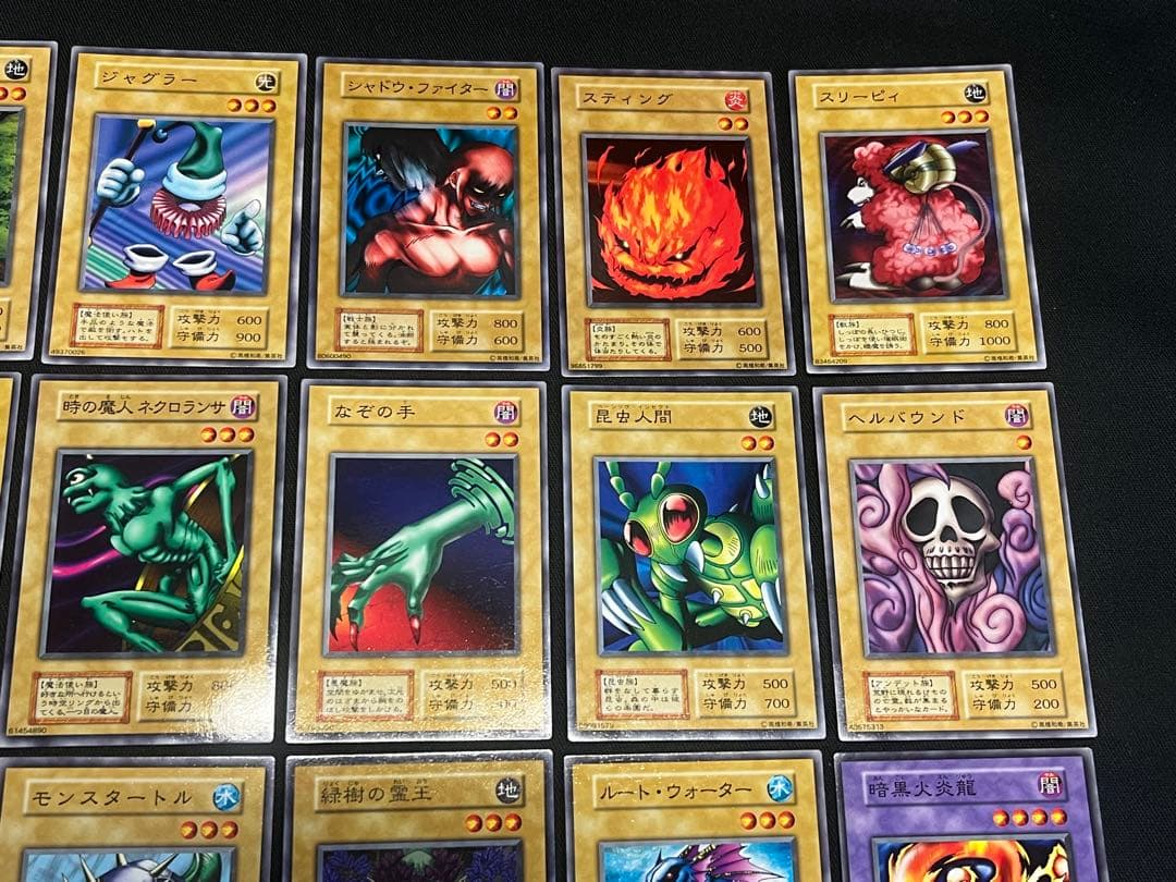 遊戯王【初期スターターボックス】セミコンプ46枚＋限定カー