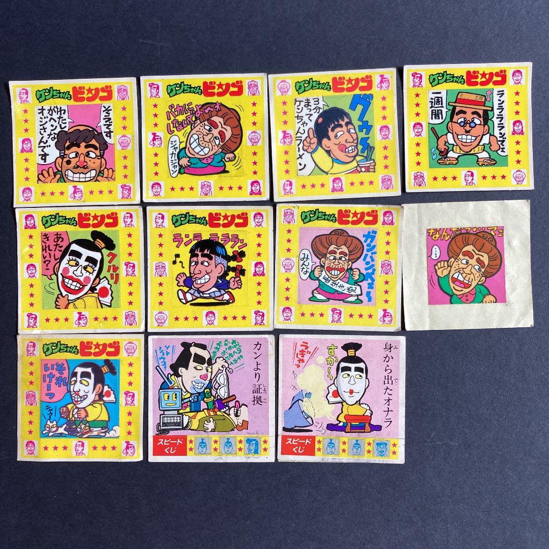 けんちゃんラーメンシール　スピードくじ　ことわざ辞典 ケンちゃんラーメンことわざ辞典 95 - 遊戯屋