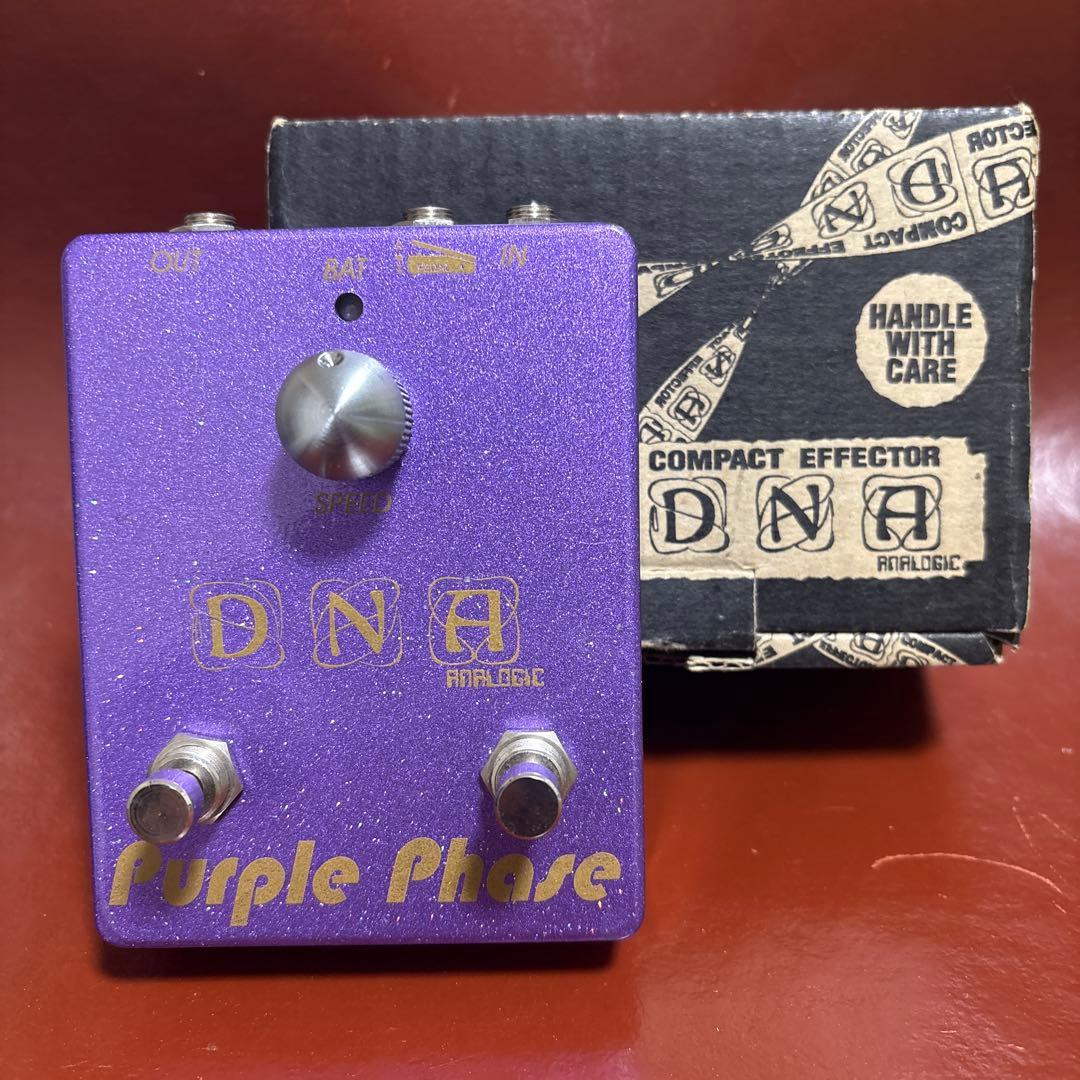 DNA ANALOGIC Purple Phase