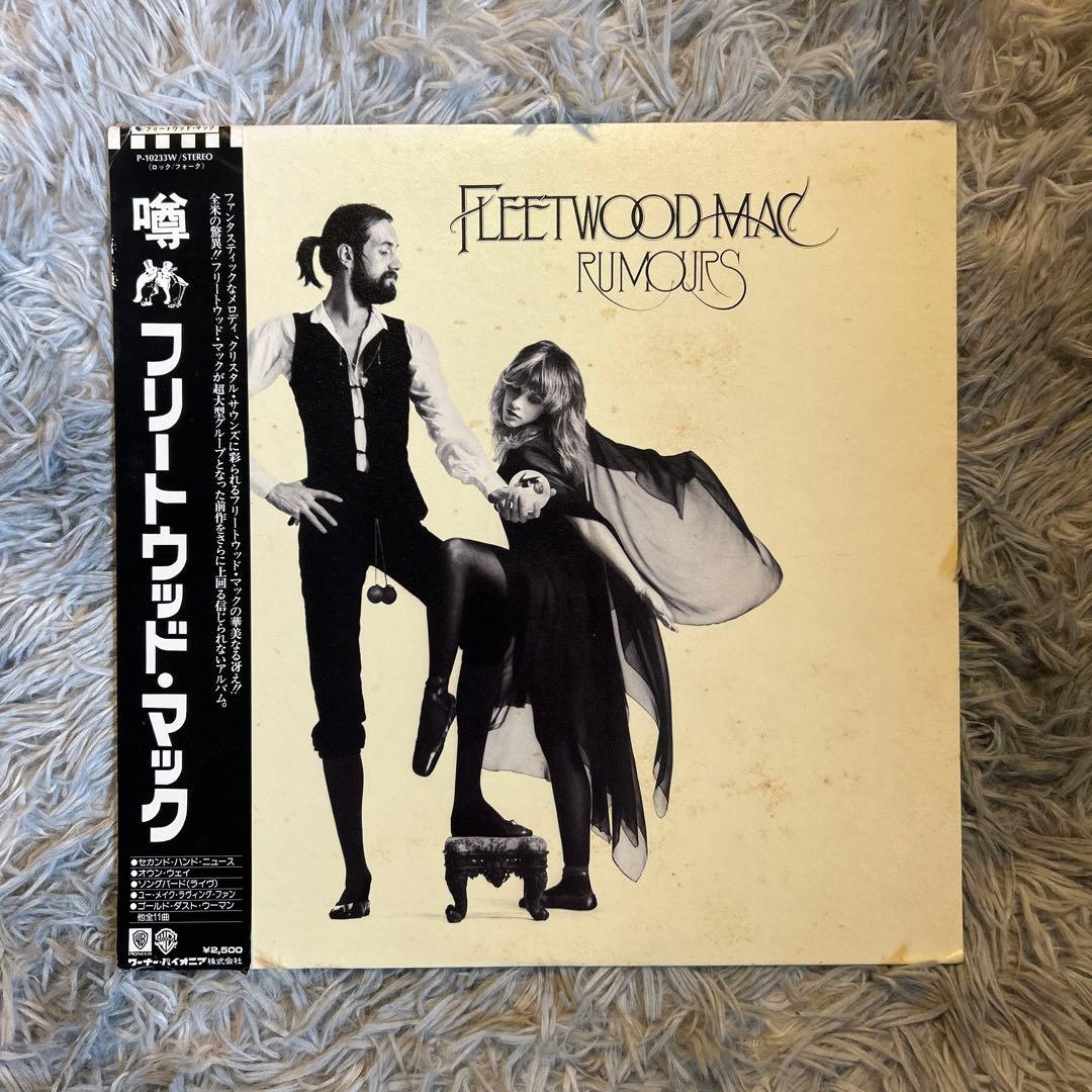 Fleetwood Mac – Rumours フリートウッド・マック - メルカリ