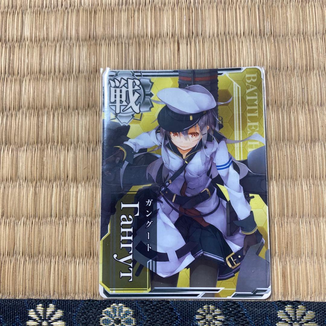 艦これアーケード ガングート - メルカリ