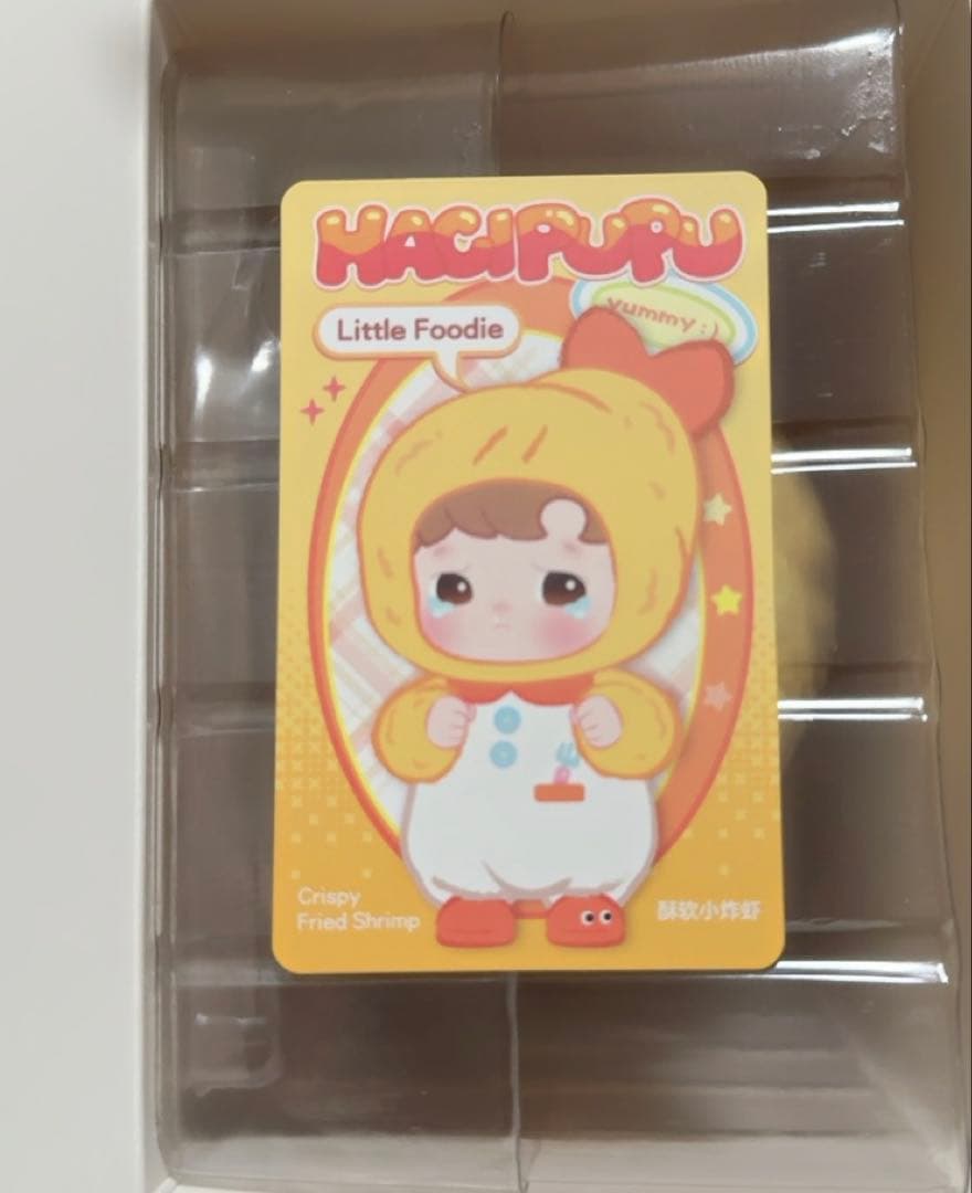 hacipupu ハチププ little foodie シリーズ エビフライ - メルカリ