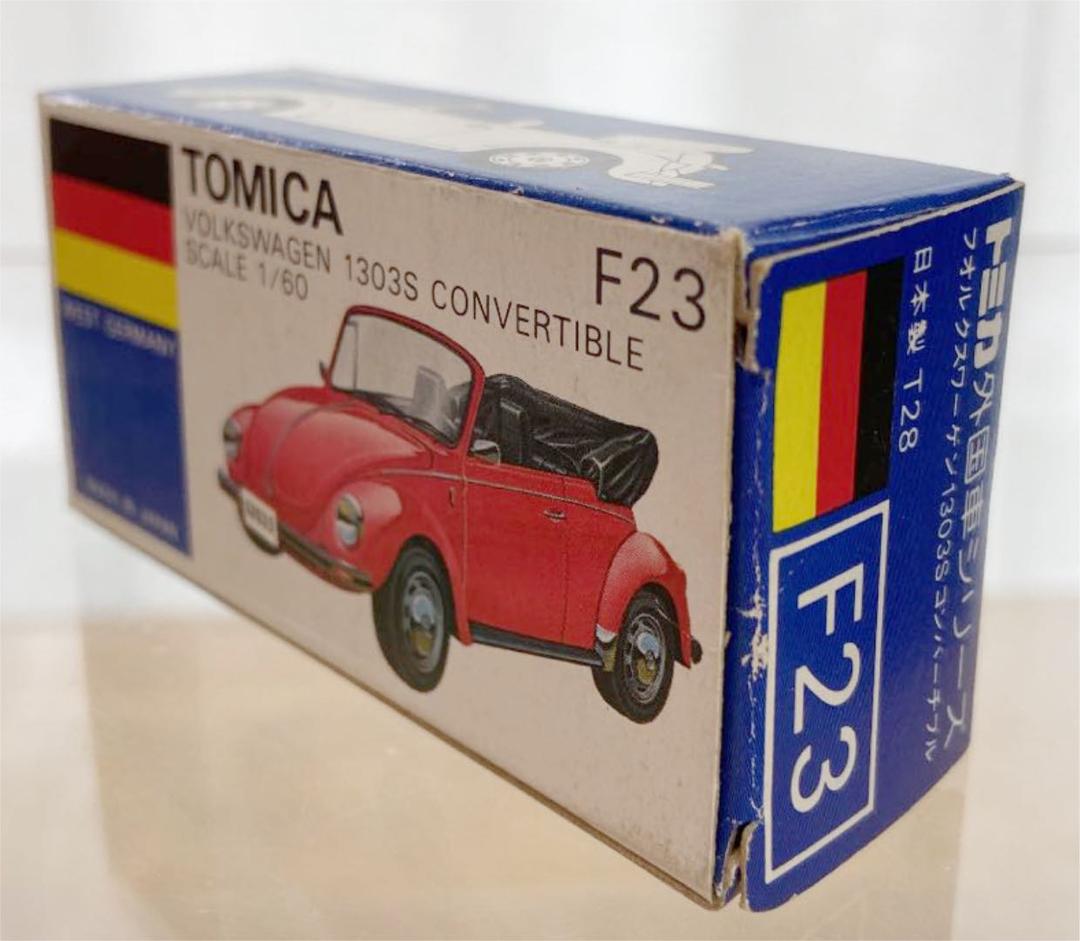 トミカ青箱F23日本製 フォルクスワーゲン1303Sコンバーチブル（赤色
