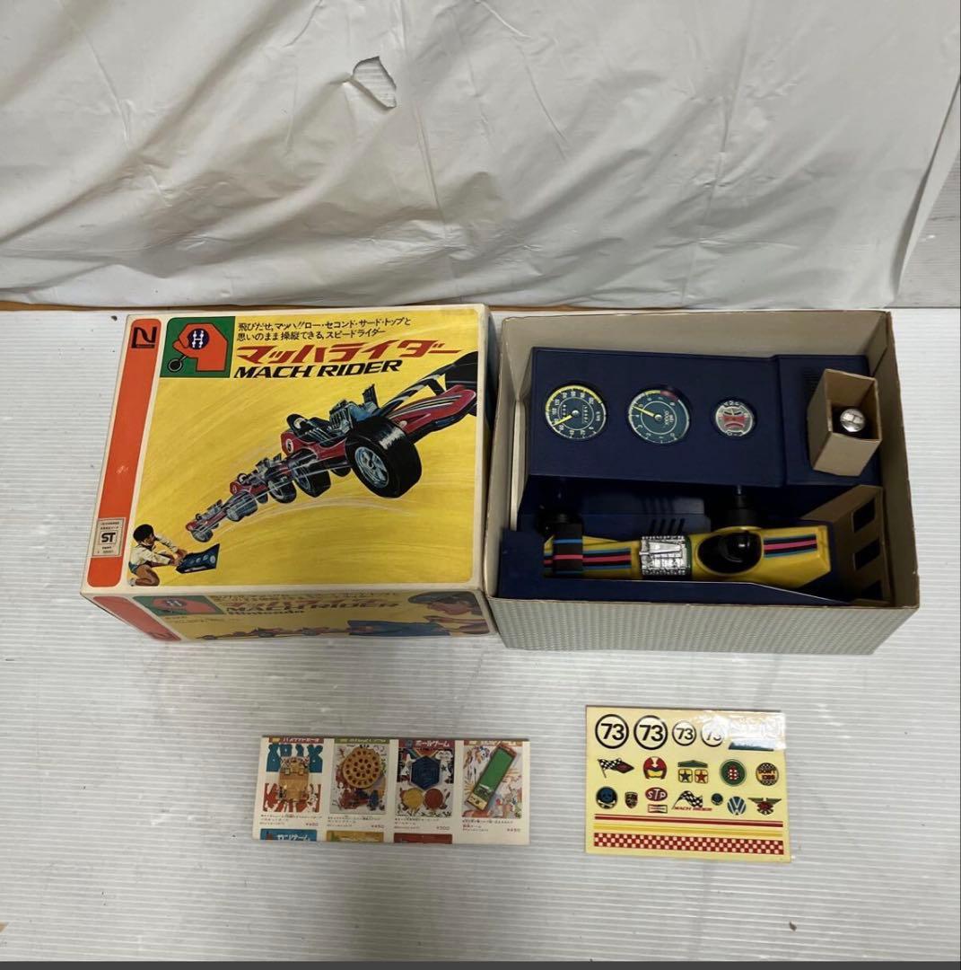ニンテンドー マッハライダー ミニカー 1975 Nintendo 任天堂 玩具