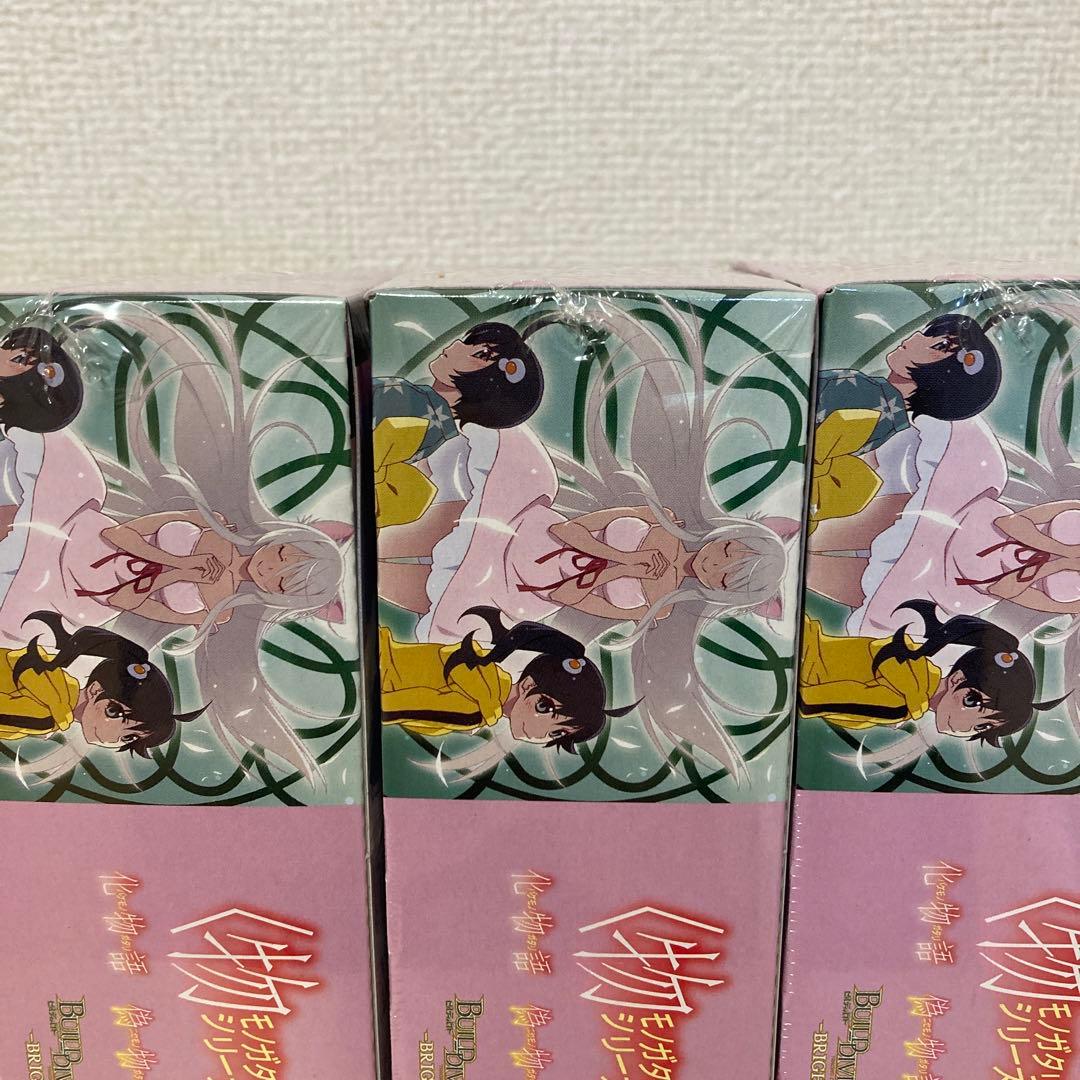 ビルディバイド -ブライト- 〈物語〉シリーズ　3box  未開封