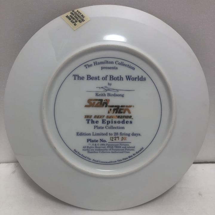 スタートレック TNG ロキュータスとピカード、ライカーほかクルー